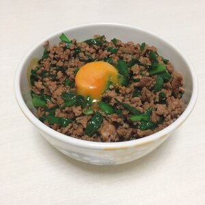 豚ニラのスタミナ丼